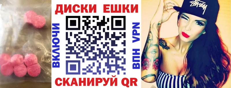ЭКСТАЗИ бентли  Руза 