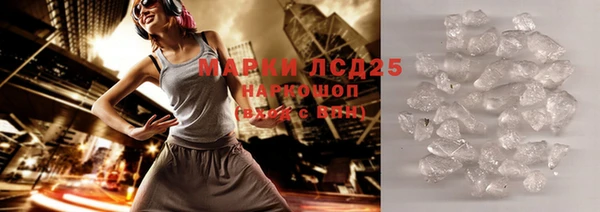 apvp Мегион