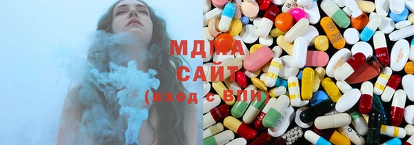 PSILOCYBIN Медногорск