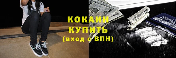 PSILOCYBIN Медногорск