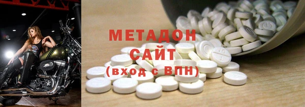 PSILOCYBIN Медногорск