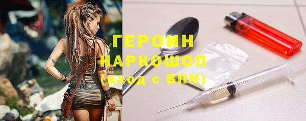 apvp Мегион