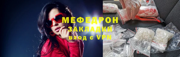 PSILOCYBIN Медногорск