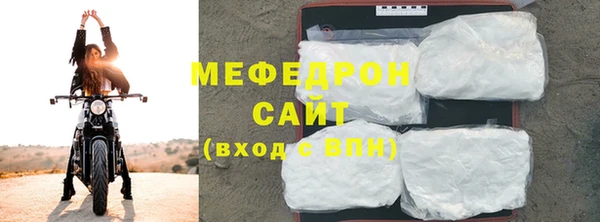 apvp Мегион