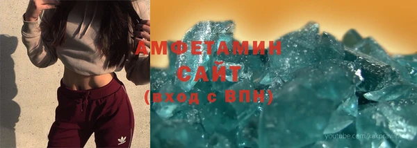 apvp Мегион