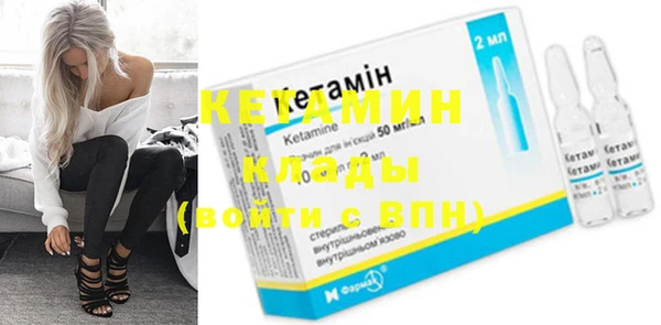 бутират Медвежьегорск