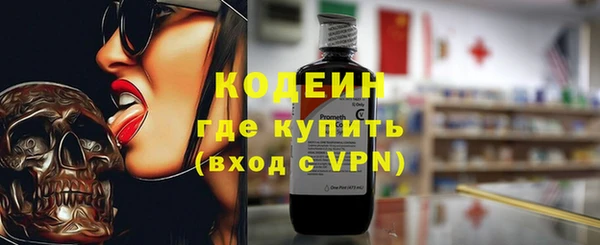 PSILOCYBIN Медногорск
