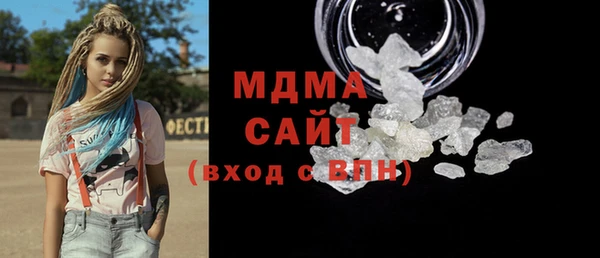 apvp Мегион