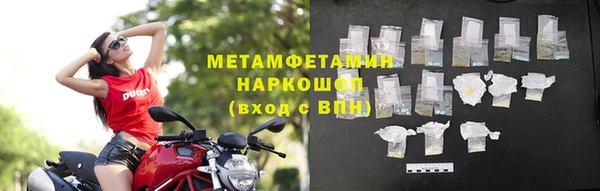 apvp Мегион