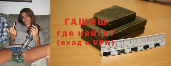 mdma Майский