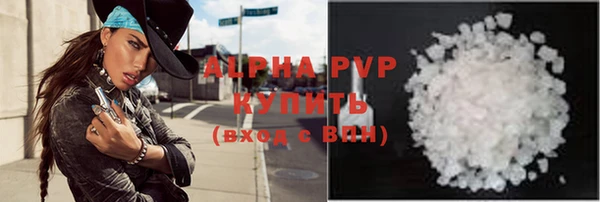 a pvp Алзамай