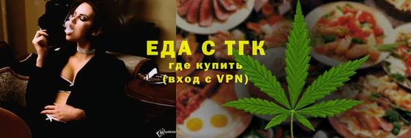 экстази Верхний Тагил