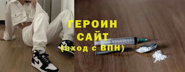 PSILOCYBIN Медногорск