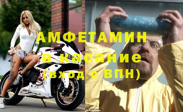 PSILOCYBIN Медногорск