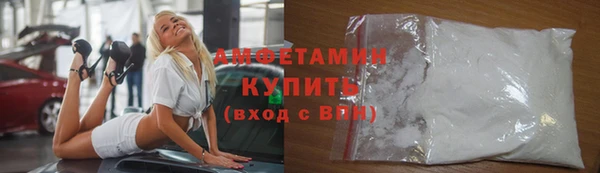apvp Мегион