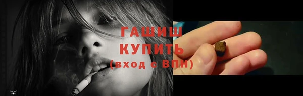 apvp Мегион