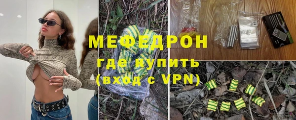 PSILOCYBIN Медногорск