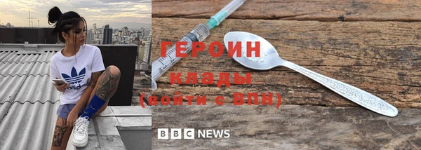 прущая мука Магадан