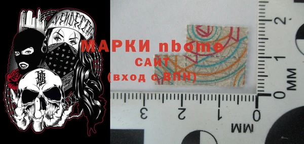 PSILOCYBIN Медногорск