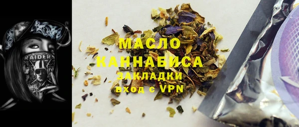 PSILOCYBIN Медногорск