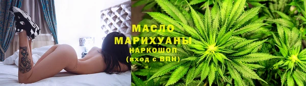 apvp Мегион