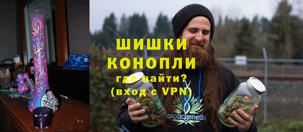 apvp Мегион