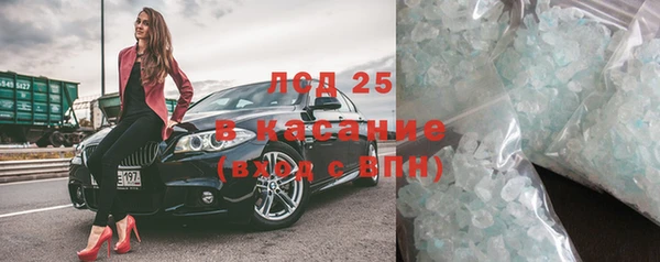 apvp Мегион