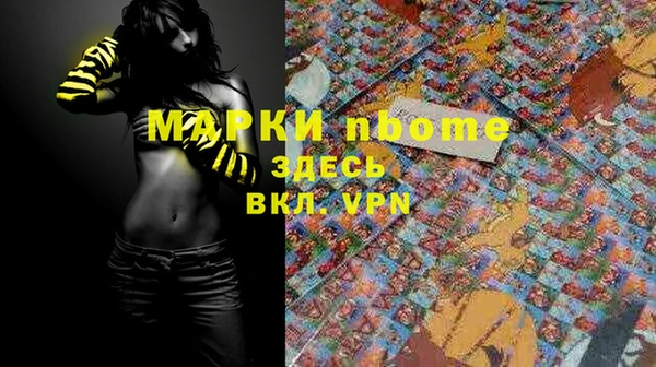 PSILOCYBIN Медногорск