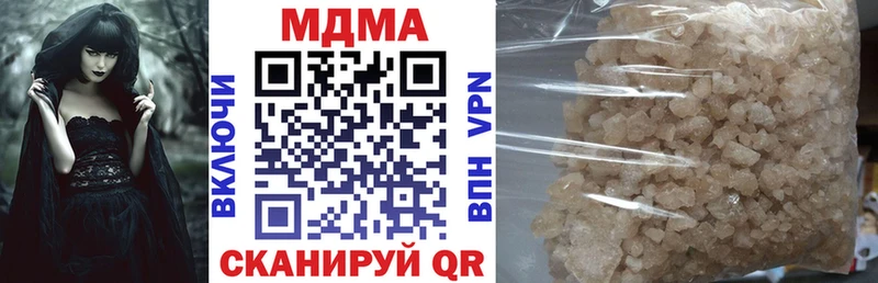 купить  цена  Руза  MDMA VHQ 
