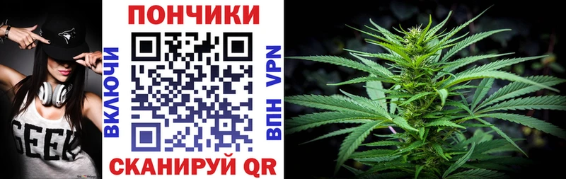 где продают   Руза  Марихуана White Widow 